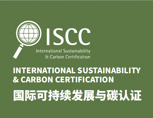 西湖化學10萬噸環氧樹脂工廠獲 ISCC+ 認證