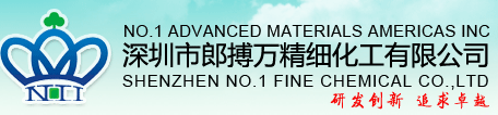 深圳市郎搏萬先進材料有限公司【環氧樹脂分會】